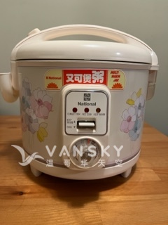 221104100349_Rice cooker.jpg